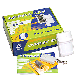 EXPRESS-GSM